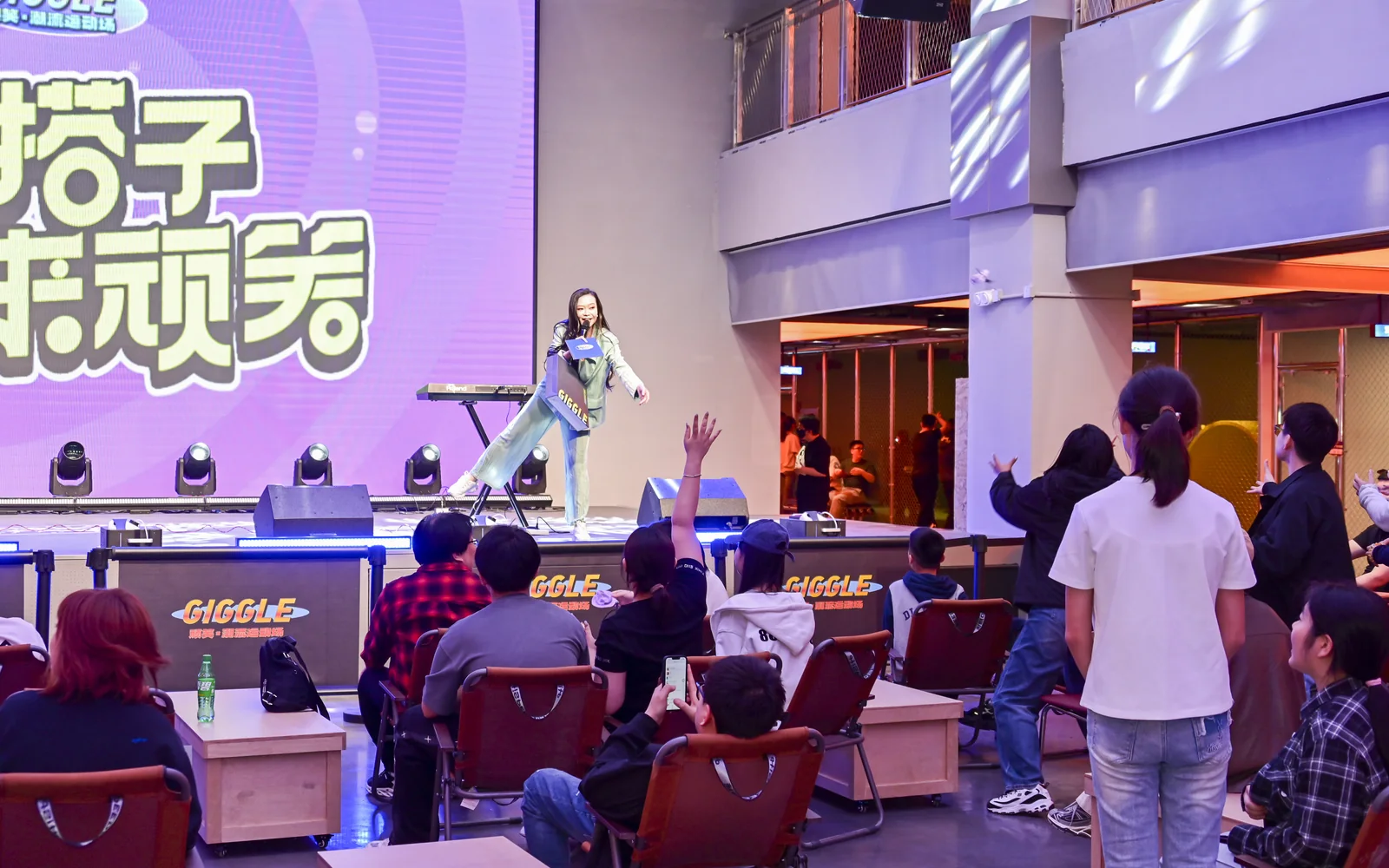 livehouse、NPC互动与舞台活动